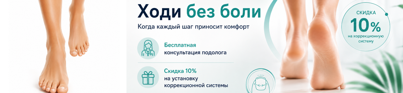 Креатив без названия 2026 09 02T091932.818